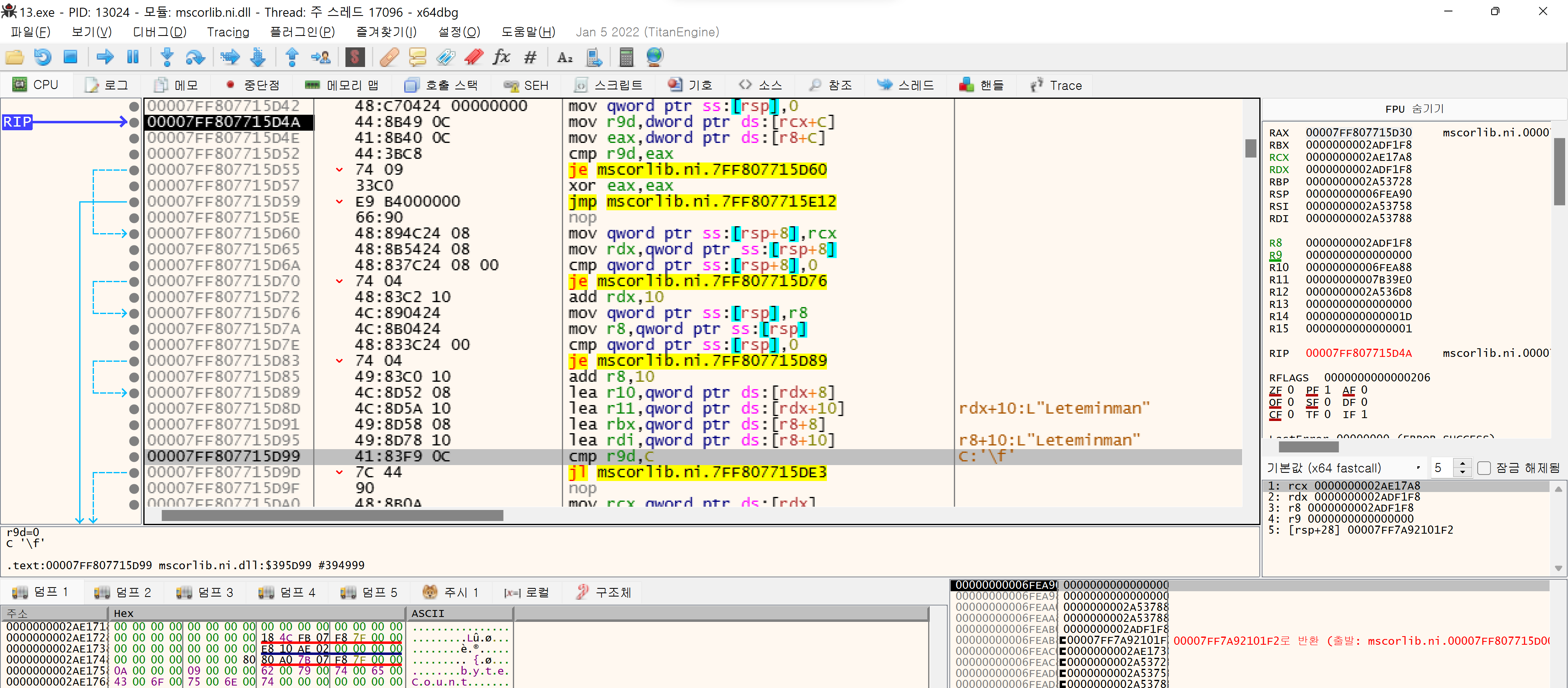 Basic RCE 13 | neko_hat’s blog